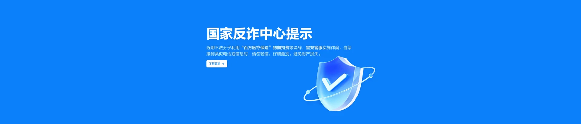 乡宁县移动宽带