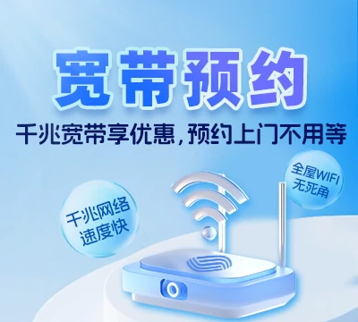 乡宁县双鹤乡