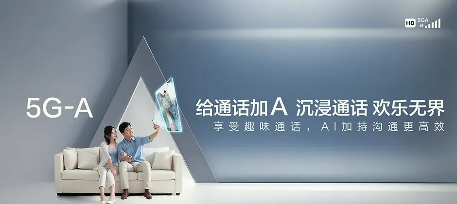 乡宁县乡宁县光华镇 移动宽带移动宽带办理资费表