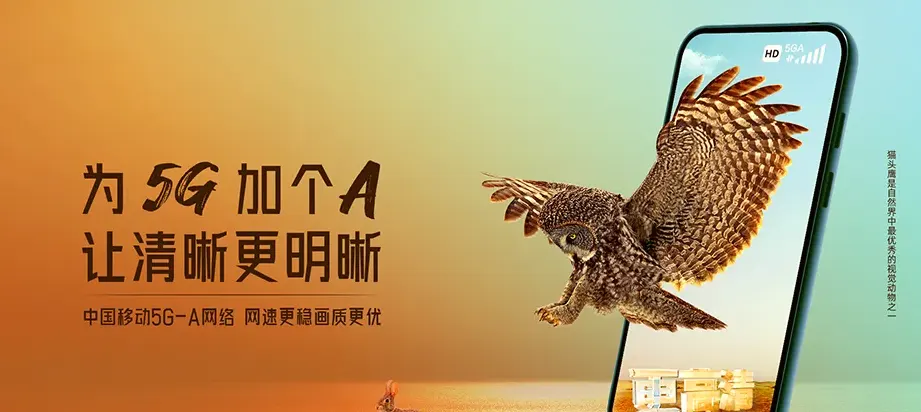 乡宁县乡宁县昌宁镇 移动宽带