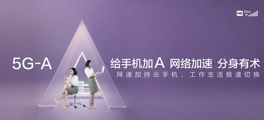 乡宁县乡宁县西交口乡 移动宽带