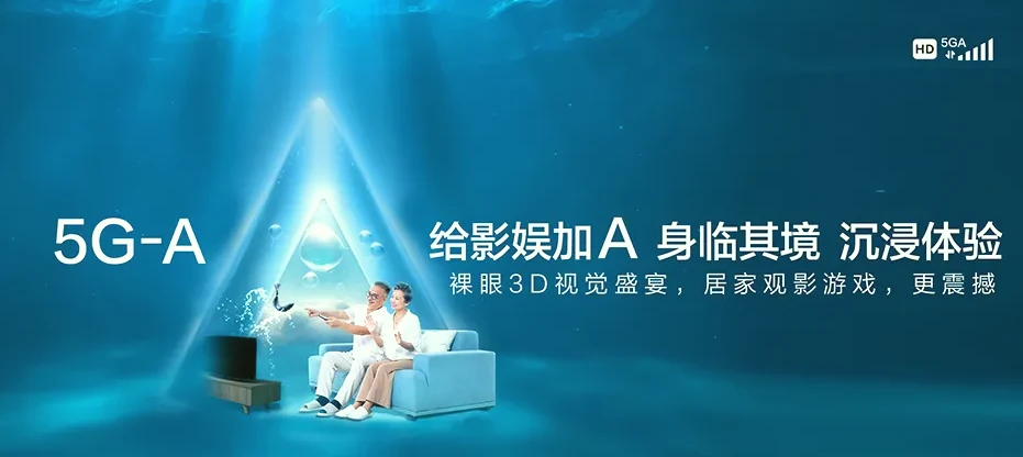 乡宁县乡宁县双鹤乡 移动宽带