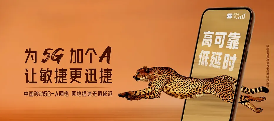 乡宁县乡宁县昌宁镇 移动宽带